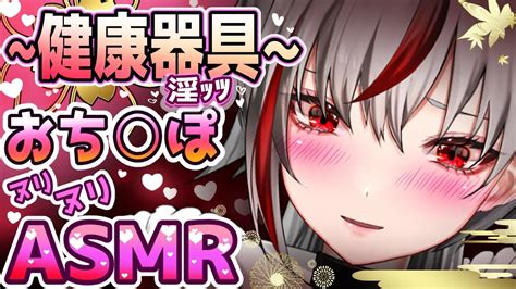 vtuber えっち|「VTuberのゲーム」作品一覧 .